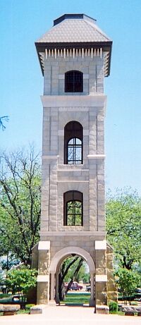 Old Main
                  Tower Howard Payne University